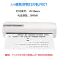 A4 Home Student Printer Portable Bluetooth Printing Job Thermal Ink-free Home Smart Phone Wrong Question Machine