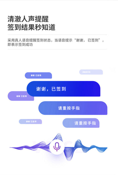 Youku Fa05 Face Attendance Machine Fingerprint Sign-In Employee Face Recognition Punch-In Machine Face Swipe Attendance Machine