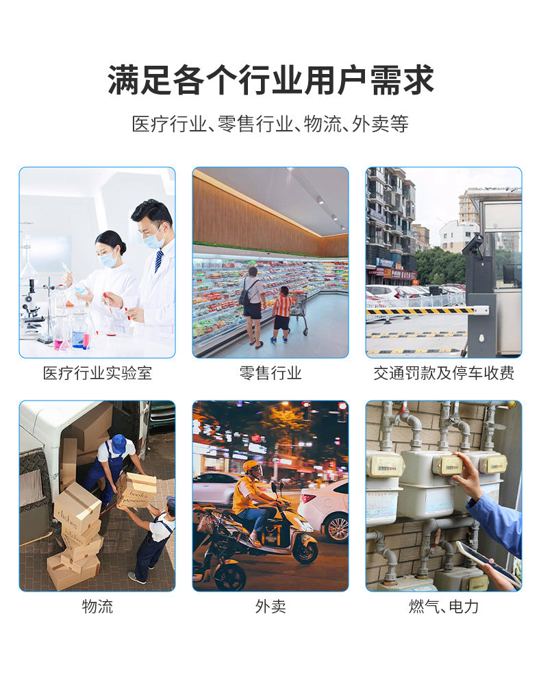 Youku H22 Portable Bluetooth Receipt Printer Manager Pound Single Purchase, Sale and Storage Meituan Takeaway Thermal Receipt Machine