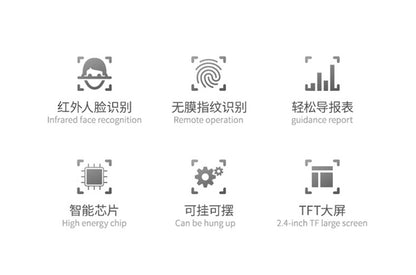 Youku FA01 Face Attendance Machine Staff Check-in Machine Face Recognition Intelligent Card Machine Chinese and English Attendance