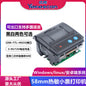 Youku Em5824 Fixed Receipt Printer Embedded Thermal Receipt Printing Module 58 Printing Module