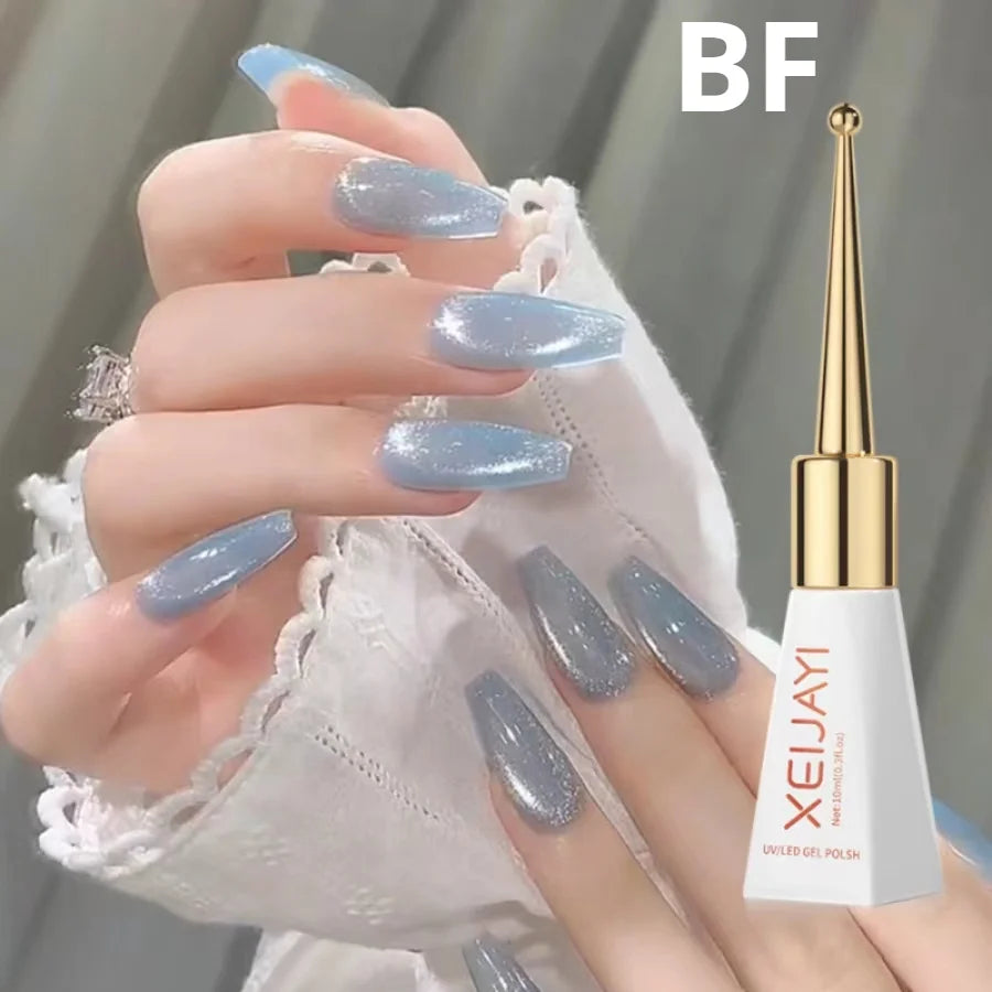XEIJAYI Sparkling Glass Bead Cat Eye Gel Nail Polish Reflective Magnetic Gel Nude Color uv Permanent Seedling Varnish Nail Art