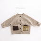 2026 Autumn New Children Long Sleeve Knit Coat Boys Girls Cotton Knitted Cardigan Baby Vintage Sweater Jacket Kids Clothes