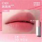 INTO YOU Lip Mud Heroine Matte Velvet Lip and Cheek Dual-use Lip Mud Soft Fog Smooth Blush INTOYOU Lip Lipstick Makeup