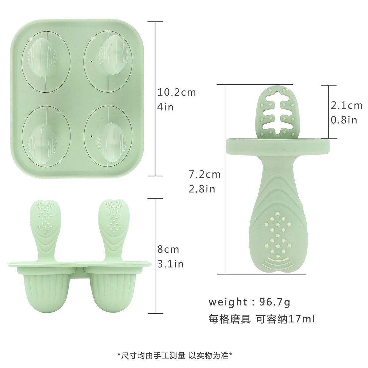 Baby Fruit and Vegetable Mold Silicone Hand Ring Popsicle Mold Baby Teething Teether Ice Cream Mold Baby Food Storage Container