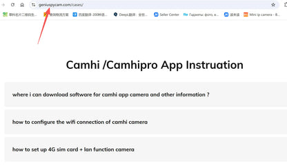 Camhi 2MP 5MP Mini Waterproof IP67 TF Card Slot 940NM IR Night Vision IP Camera Wifi Outdoor For Car Vehicle Fleet&Bird Nest