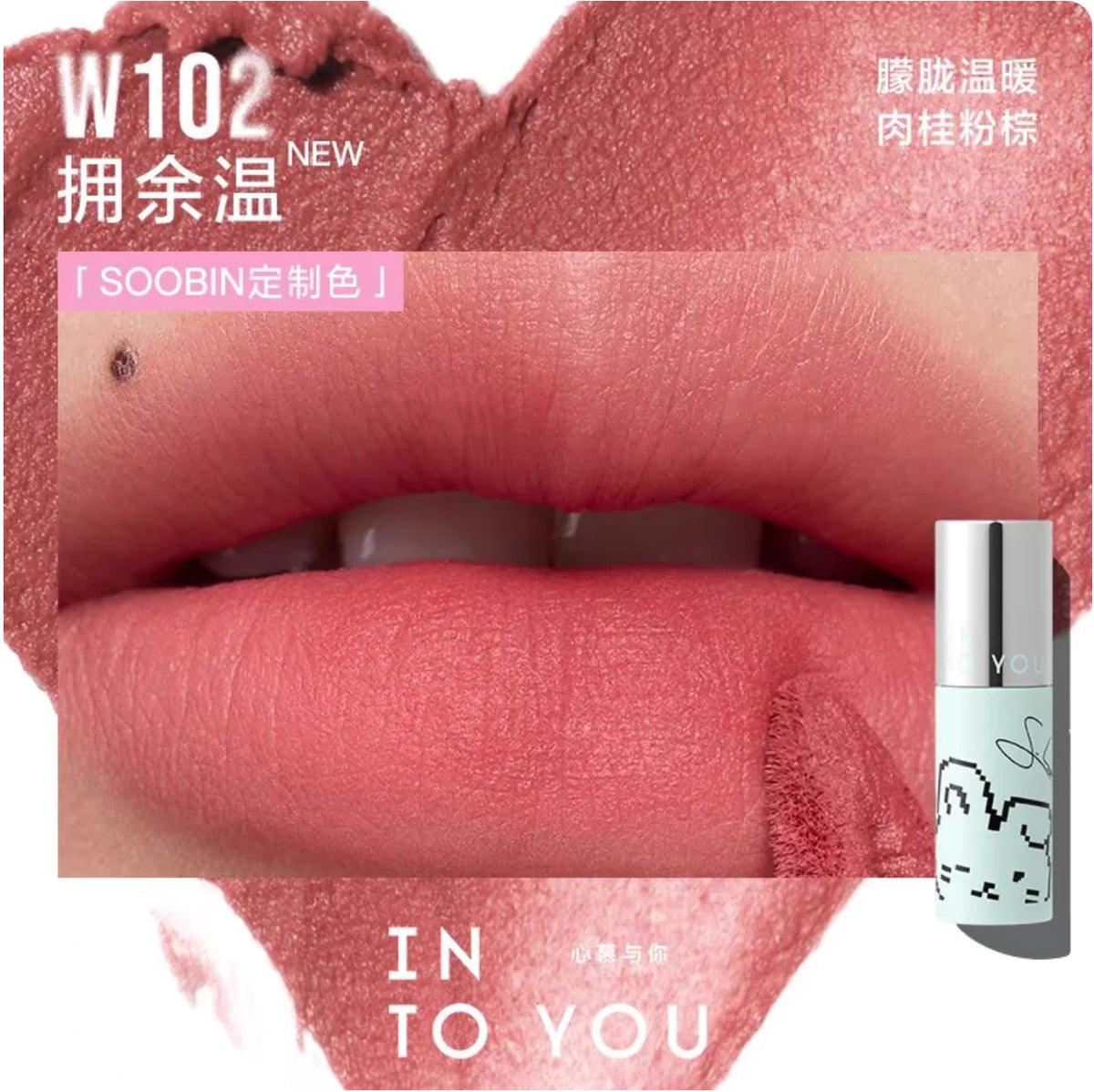 INTO YOU Lip Mud Heroine Matte Velvet Lip and Cheek Dual-use Lip Mud Soft Fog Smooth Blush INTOYOU Lip Lipstick Makeup