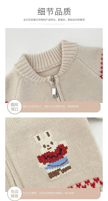 Baby Sweater Early Spring Korean Style Fashion Knitted Cardigan Spring and Autumn Girls' Cartoon Cute Sweater Versatile
