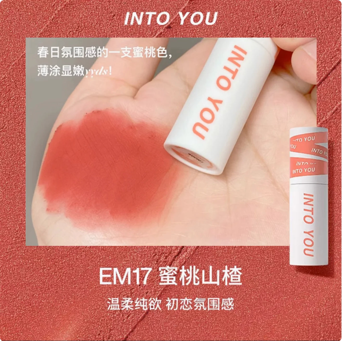 INTO YOU Lip Mud Heroine Matte Velvet Lip and Cheek Dual-use Lip Mud Soft Fog Smooth Blush INTOYOU Lip Lipstick Makeup