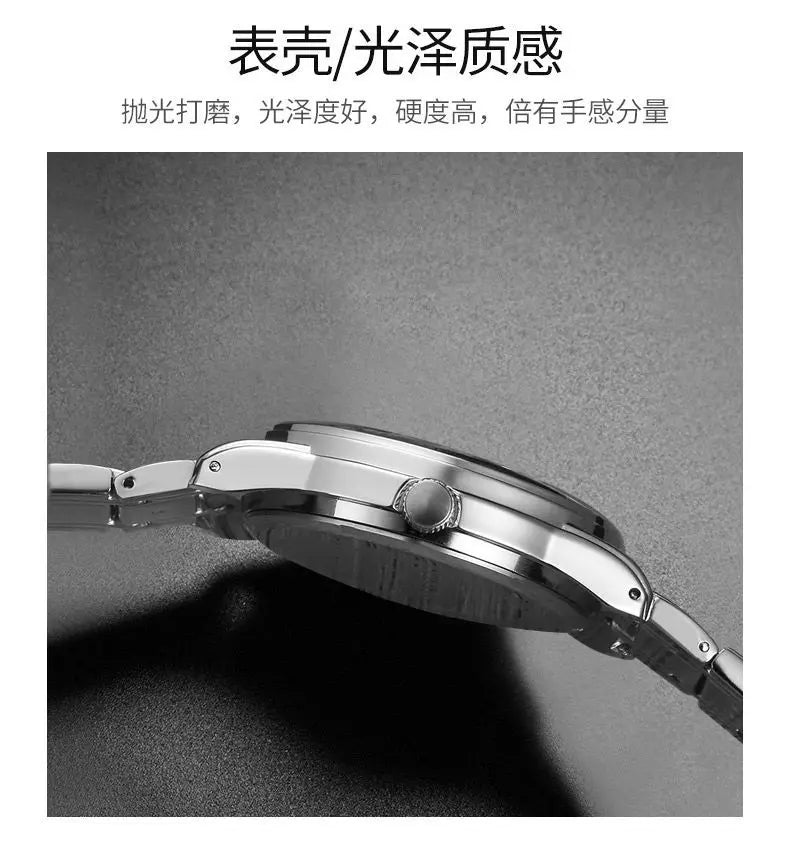 Luxury Women Watch Quartz Watch Digital Wristwatch Waterproof Calendar Luminous Watch Fashion Business Light Man Clock Watches