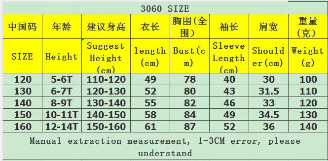Children's Shirt in the Spring and Autumn New Boys and Girls Suit Collar Shirt Children's Pure Color Long Sleeve Shirt