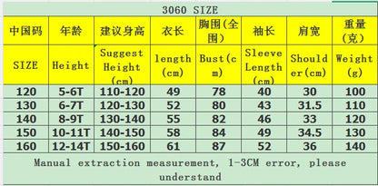 Children's Shirt in the Spring and Autumn New Boys and Girls Suit Collar Shirt Children's Pure Color Long Sleeve Shirt