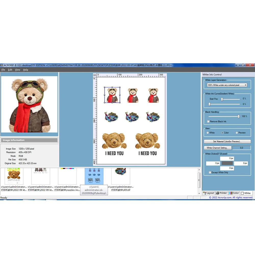 DTF RIP Software V11.2 Printing Software For Epson UV DTF DTG Printer L8050 L1800 L805 DTF Software DTF Dongle Key RIP Software