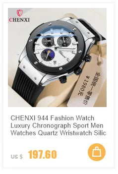 CHENXI 8222 Fashion Couple Quartz Watch Waterproof Night Light Date Stainless Steel Strap Casual Date Men's and Women's Watch