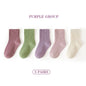 5 Pairs/Lot Children'S Socks Set Solid Color Double Needle Cotton Kids Mid-Tube Socks Candy Color Boys And Girls Student Socks