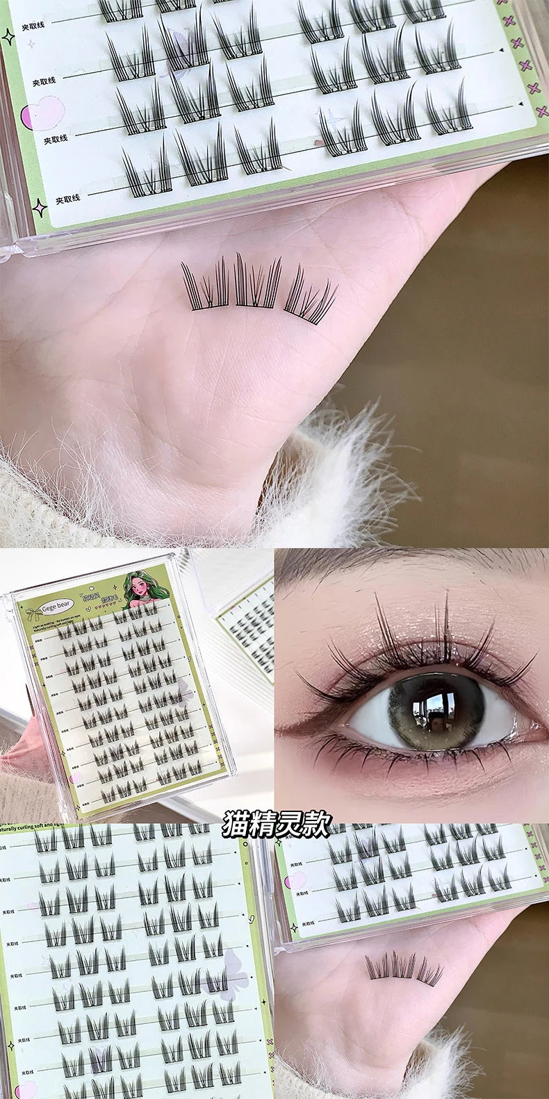 No-Glue False Eyelashes Easy 3-Step Application Natural Glue-free False Eyelashes DIY Lashes for Beginners with Sunflower Desig
