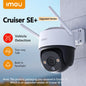 IMOU Clearance Outdoor Surveillance Camera WiFi IP Camera AI Personal Detection Smart Tracking Compatible with Alexa Waterproof