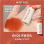 INTO YOU Lip Mud Heroine Matte Velvet Lip and Cheek Dual-use Lip Mud Soft Fog Smooth Blush INTOYOU Lip Lipstick Makeup