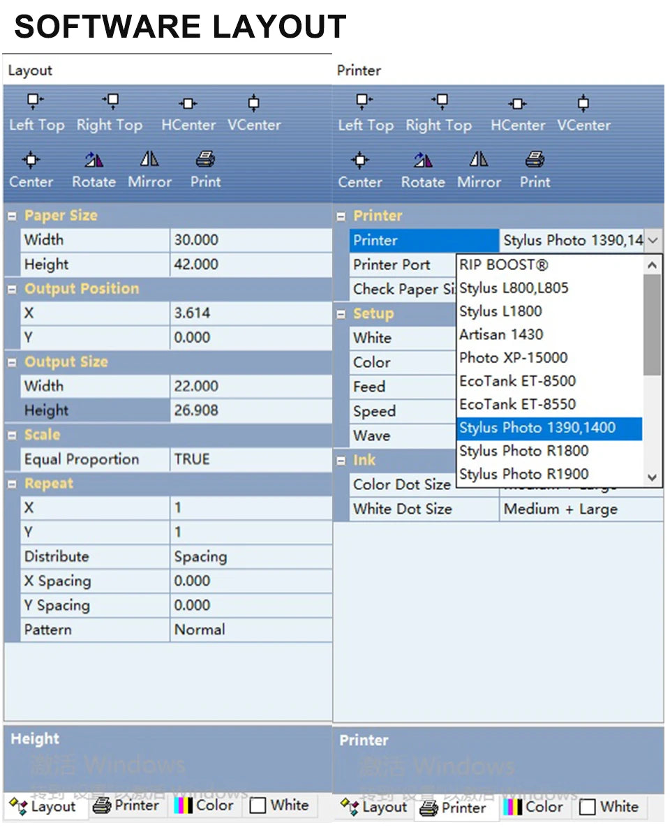 DTF RIP Software V11.2 Printing Software For Epson UV DTF DTG Printer L8050 L1800 L805 DTF Software DTF Dongle Key RIP Software