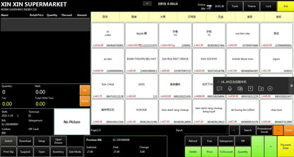 POS Software, Cash Register Software, Catering Retail Stores, Supermarkets