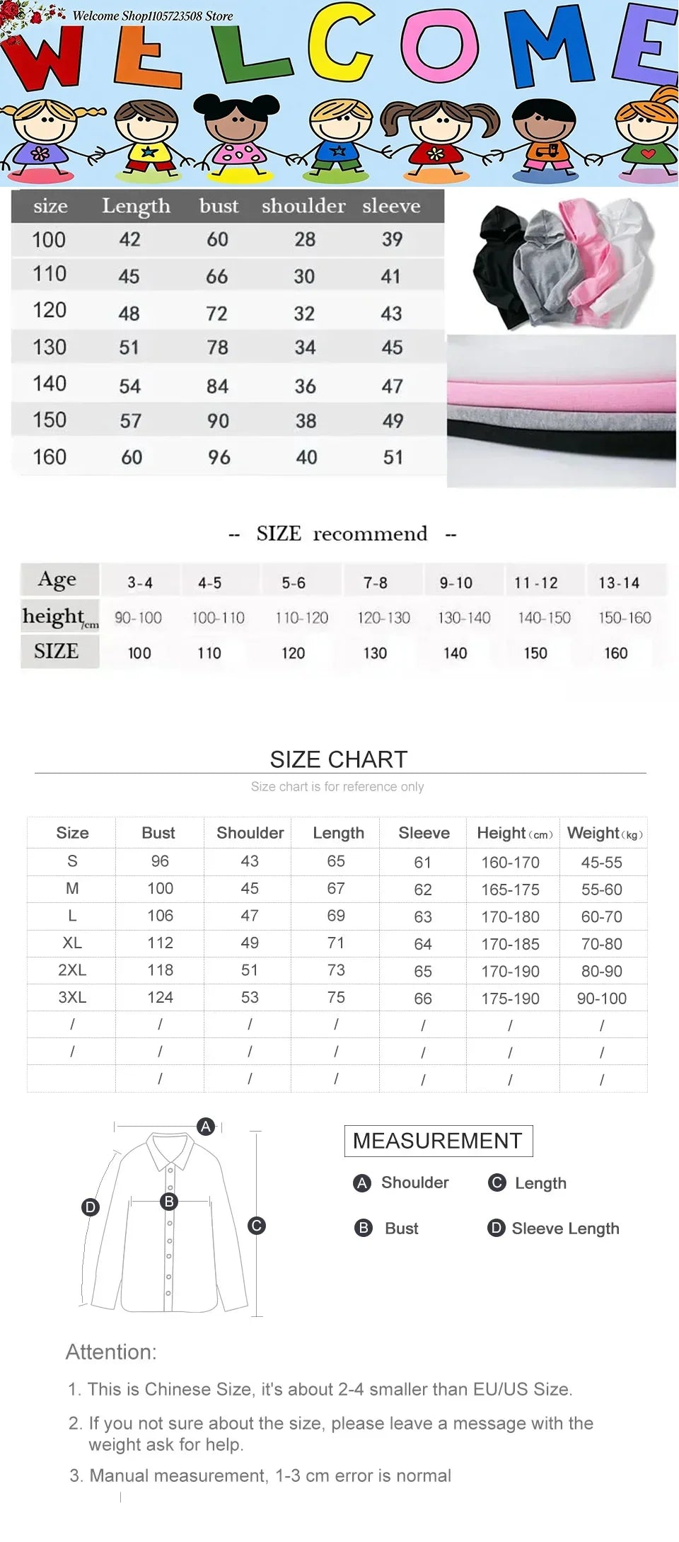2026 Family Matching Hoodie Ears Castle Print Women Men Kids Multicolor Sweatshirt Land Trip Pullover