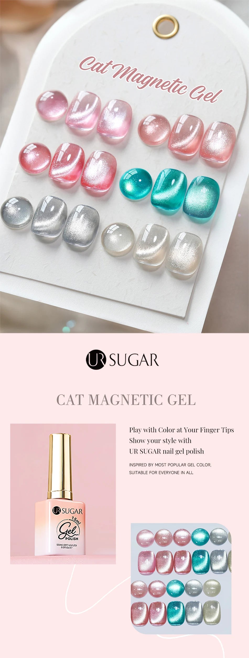 UR SUGAR 15ml Jelly Pink Cat Magnetic Gel Nail Polish Glitter ICE Soak Off Ceramic UV Gel Semi-permanent Nail Supplies Manicure
