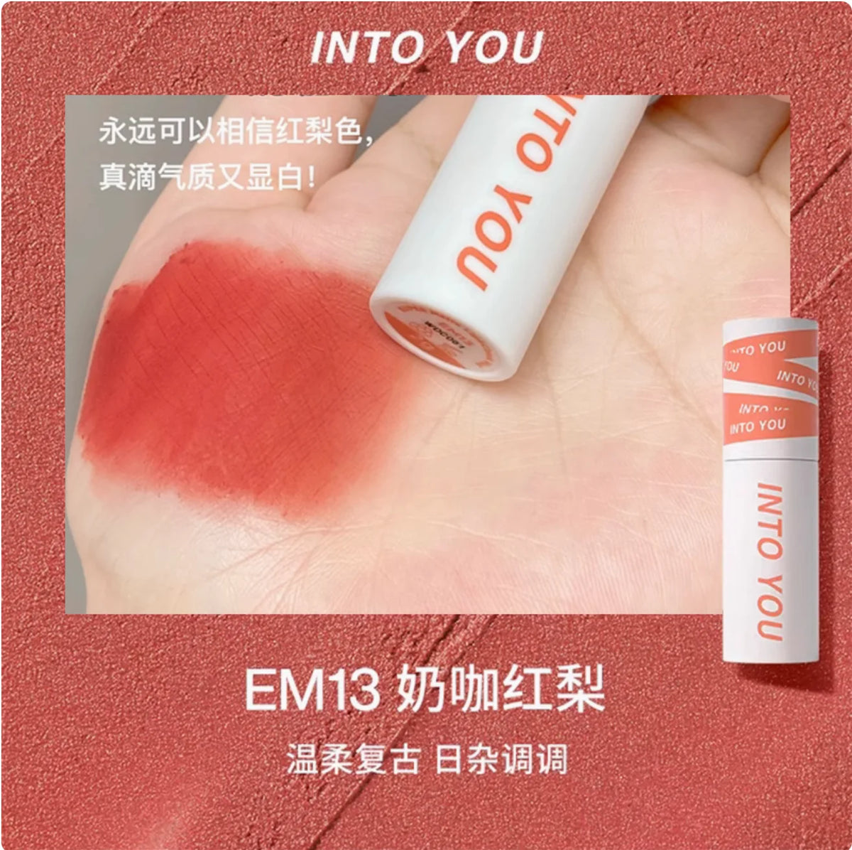 INTO YOU Lip Mud Heroine Matte Velvet Lip and Cheek Dual-use Lip Mud Soft Fog Smooth Blush INTOYOU Lip Lipstick Makeup