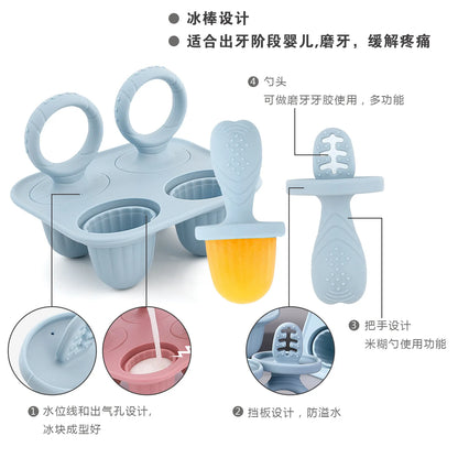 Baby Fruit and Vegetable Mold Silicone Hand Ring Popsicle Mold Baby Teething Teether Ice Cream Mold Baby Food Storage Container