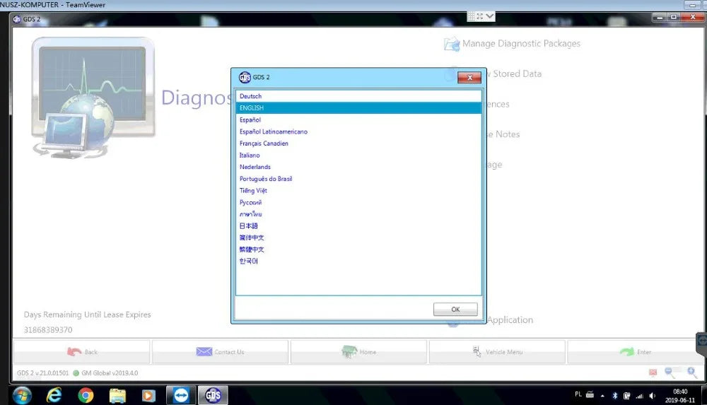 Latest 2023.09 GDS 2 and TECH 2 Software for G-M MDI, Free Download, Online Installation, Activation GDS 2 and TECH 2 Software