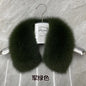 Real Fox Fur Collar Winter Men And Women's Fox Fur Square Collar Natural Fur Scarves For Ladies Neck Warmer Fur Scarf Shawls