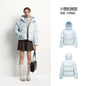 Semir Down Jacket Women Solid Color Loose Versatile 2025 Winter New Waterproof Oil-proof Stain-proof Hooded Coat Down Jacket