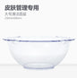 Beauty Salon Washbasins Lace Beauty Basins Large Acrylic Dormitories Facial Cleansing Nail Enhancement Anti Drop Beauty Tools