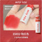 INTO YOU Lip Mud Heroine Matte Velvet Lip and Cheek Dual-use Lip Mud Soft Fog Smooth Blush INTOYOU Lip Lipstick Makeup