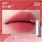 INTO YOU Lip Mud Heroine Matte Velvet Lip and Cheek Dual-use Lip Mud Soft Fog Smooth Blush INTOYOU Lip Lipstick Makeup