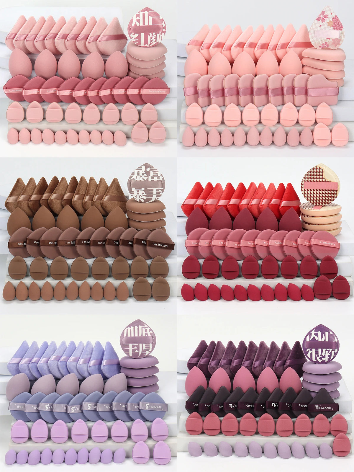 10/20/40/50/60Pcs of Bandage Makeup Remover Pads Use Makeup Remover and Powder to Cover Blemishes. Mix Bb Cream, Liquid Foundat