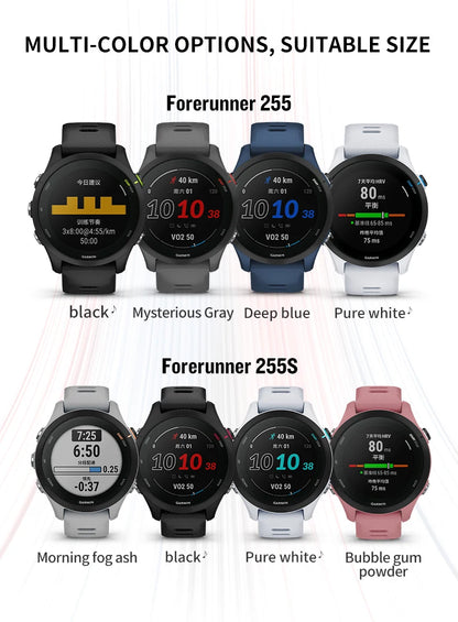 Garmin Forerunner 255 Running Riding SwimmingProfessional Triathlon Marathon Track and Field Training Outdoor Smartwatch