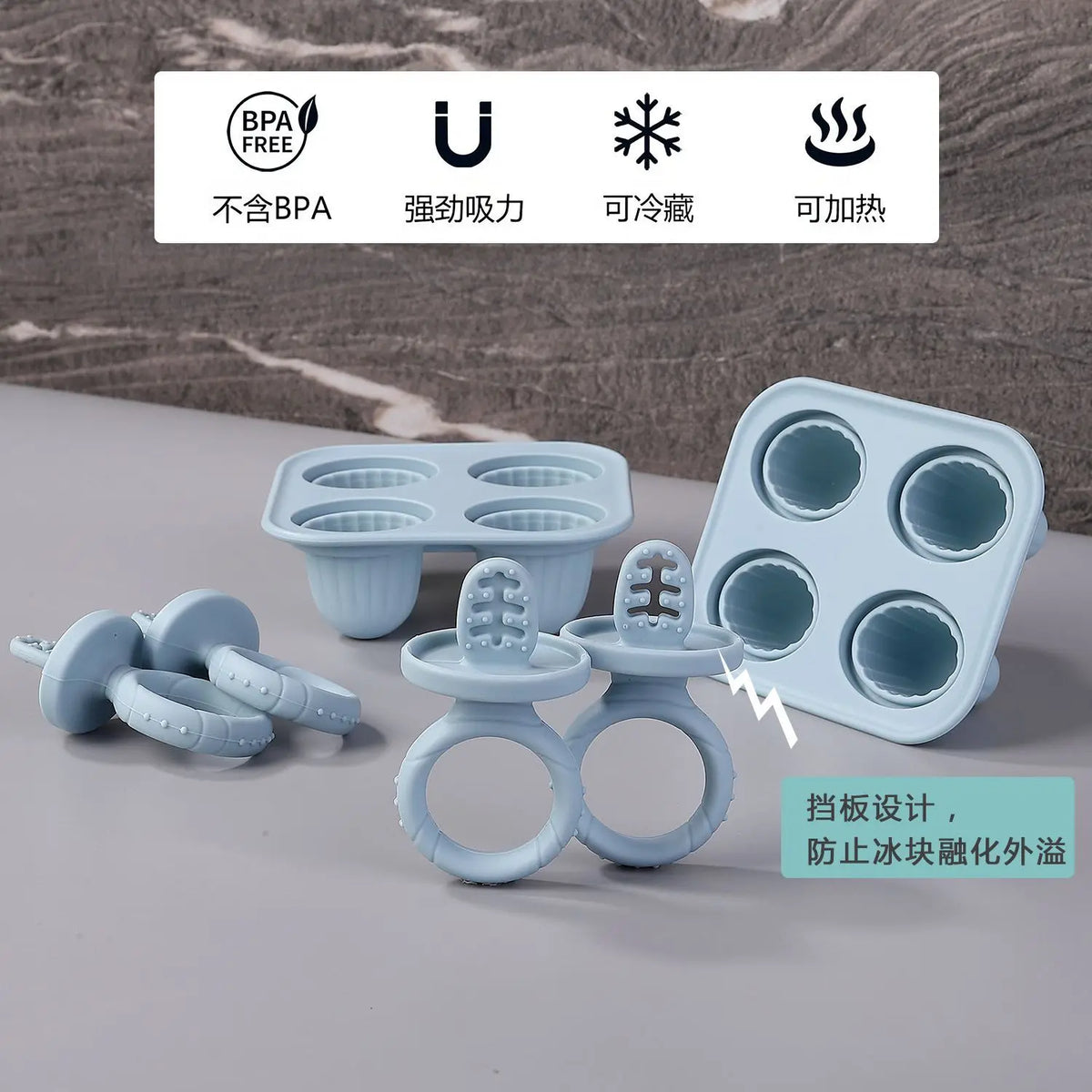 Baby Fruit and Vegetable Mold Silicone Hand Ring Popsicle Mold Baby Teething Teether Ice Cream Mold Baby Food Storage Container