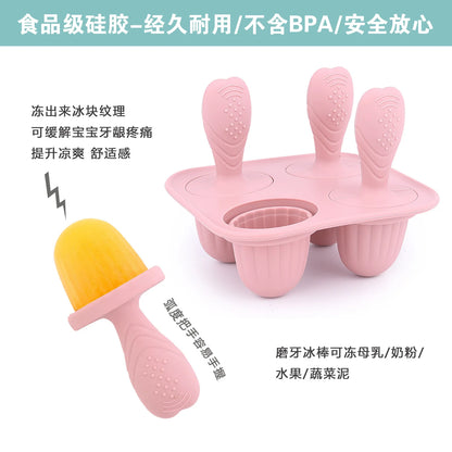 Baby Fruit and Vegetable Mold Silicone Hand Ring Popsicle Mold Baby Teething Teether Ice Cream Mold Baby Food Storage Container