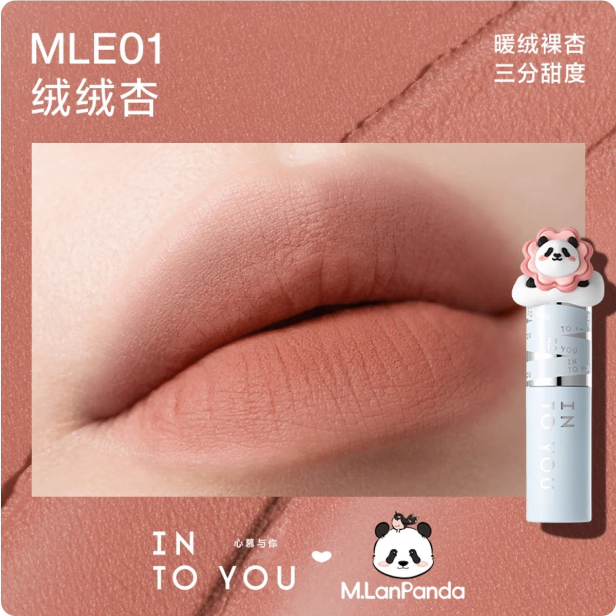 INTO YOU Lip Mud Heroine Matte Velvet Lip and Cheek Dual-use Lip Mud Soft Fog Smooth Blush INTOYOU Lip Lipstick Makeup