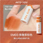INTO YOU Lip Mud Heroine Matte Velvet Lip and Cheek Dual-use Lip Mud Soft Fog Smooth Blush INTOYOU Lip Lipstick Makeup