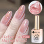 UR SUGAR 15ml Jelly Pink Cat Magnetic Gel Nail Polish Glitter ICE Soak Off Ceramic UV Gel Semi-permanent Nail Supplies Manicure