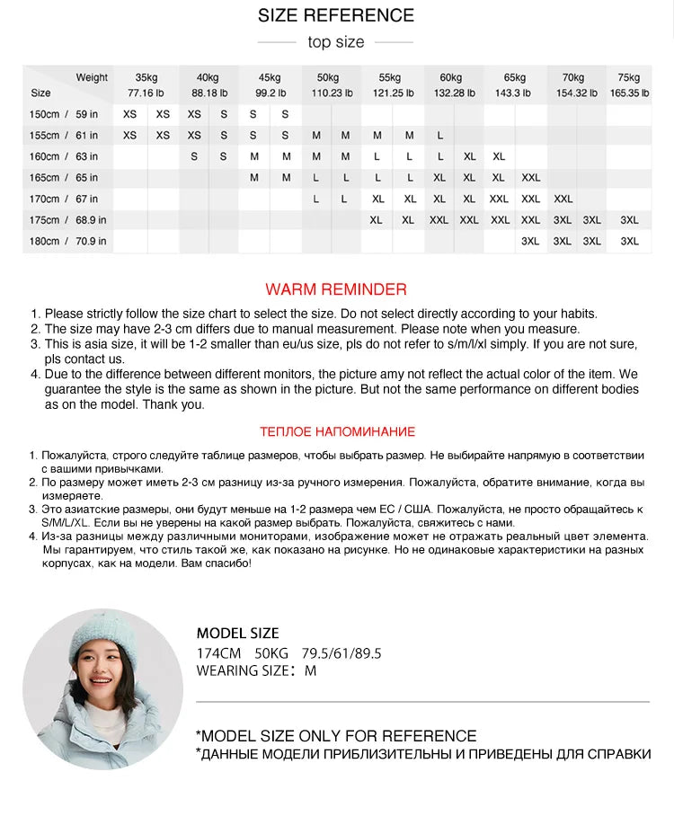Semir Down Jacket Women Solid Color Loose Versatile 2025 Winter New Waterproof Oil-proof Stain-proof Hooded Coat Down Jacket