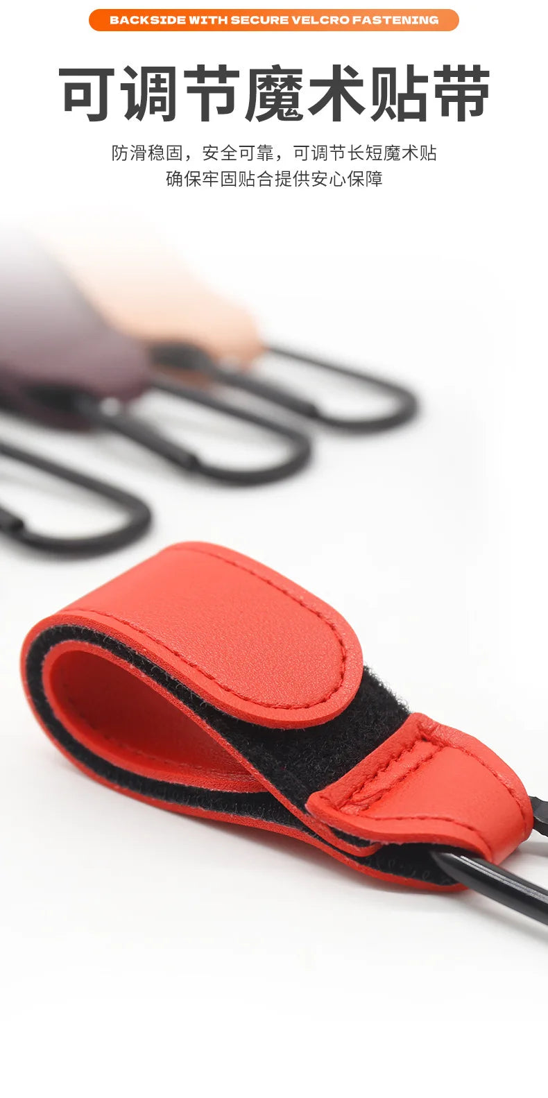 1/2pcs PU Leather Baby Bag Stroller Hook Pram Rotate 360 Degree Rotatable Cart Organizer Pram Hook Stroller Accessories