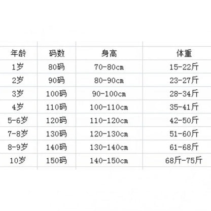 1-7y Toddler Infant Spring Autumn Tops Cartoon Printed Tees For Baby Girl Boy Long-Sleeved Casual Costume Fashion Patchwork Tees