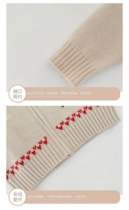 Baby Sweater Early Spring Korean Style Fashion Knitted Cardigan Spring and Autumn Girls' Cartoon Cute Sweater Versatile