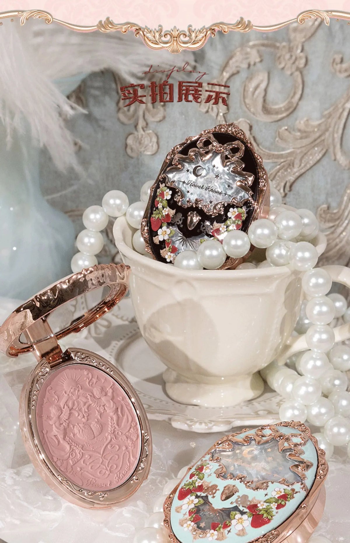 Flower Knows Strawberry Rococo Embossed Blush Fine Powder Makeup Smooth Long Lasting Blusher Waterproof Blush Maquiagem