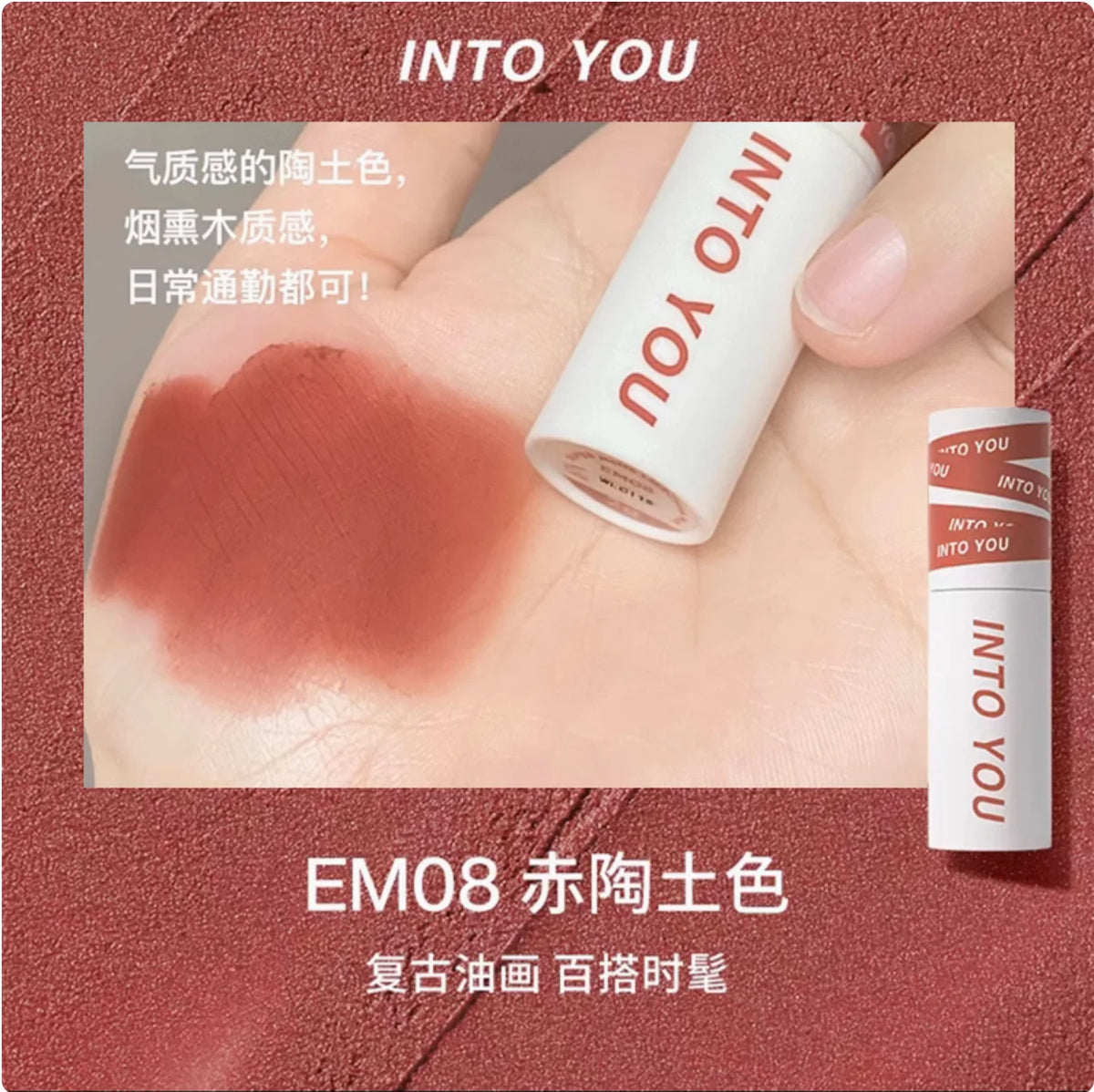 INTO YOU Lip Mud Heroine Matte Velvet Lip and Cheek Dual-use Lip Mud Soft Fog Smooth Blush INTOYOU Lip Lipstick Makeup
