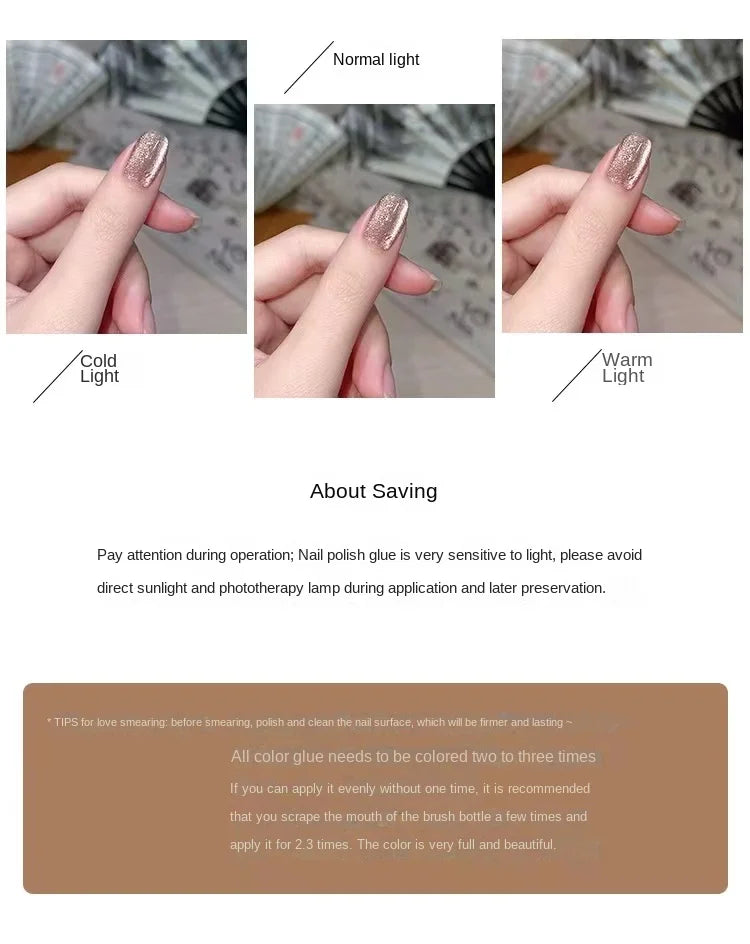 XEIJAYI Sparkling Glass Bead Cat Eye Gel Nail Polish Reflective Magnetic Gel Nude Color uv Permanent Seedling Varnish Nail Art