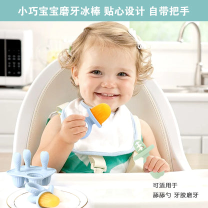 Baby Fruit and Vegetable Mold Silicone Hand Ring Popsicle Mold Baby Teething Teether Ice Cream Mold Baby Food Storage Container
