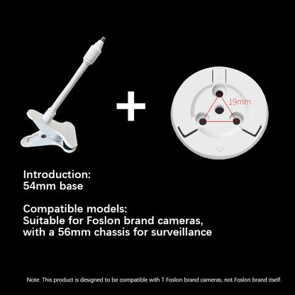 Video monitoring clip - No drilling required. Can be attached freely. Supports multiple models. Compatible with Xiaomi, TP-LINK,